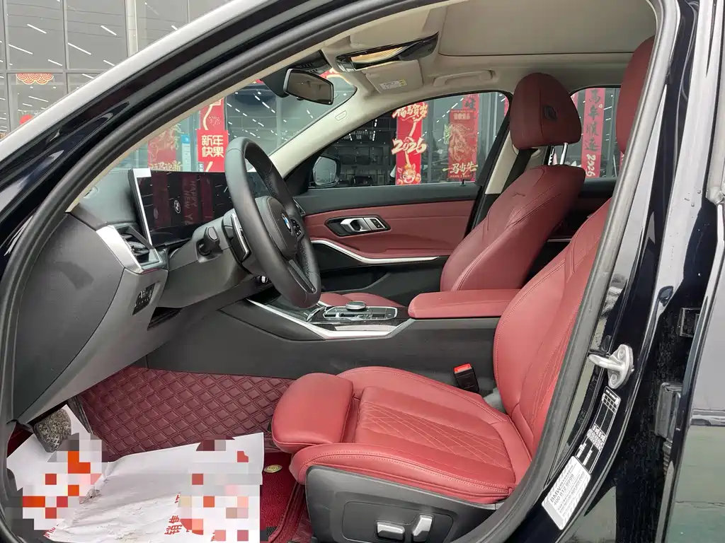 BMW 3 Series 2023 325Li M Sports Package купить на сайте DeffCars