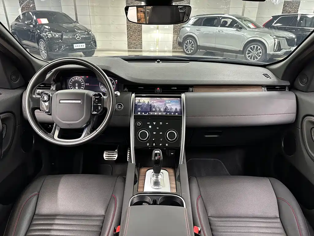 Discovery Sport 2020 249PS R-Dynamic Performance Edition купить на сайте DeffCars