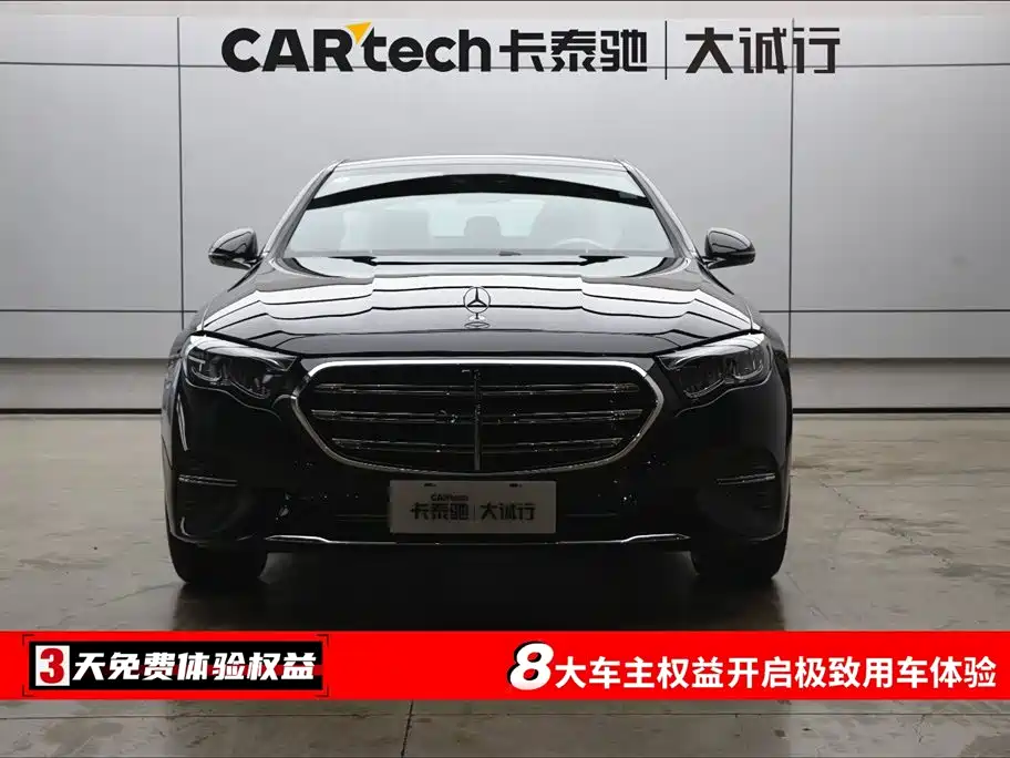 Mercedes-Benz E-Class 2026 E 300 L Luxury Model купить на сайте DeffCars