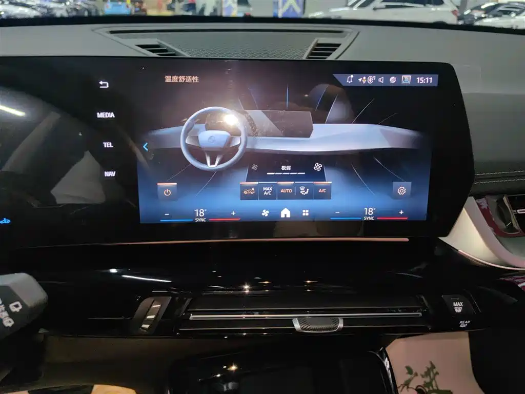 BMW X1 2023 sDrive25Li X Design Package купить на сайте DeffCars