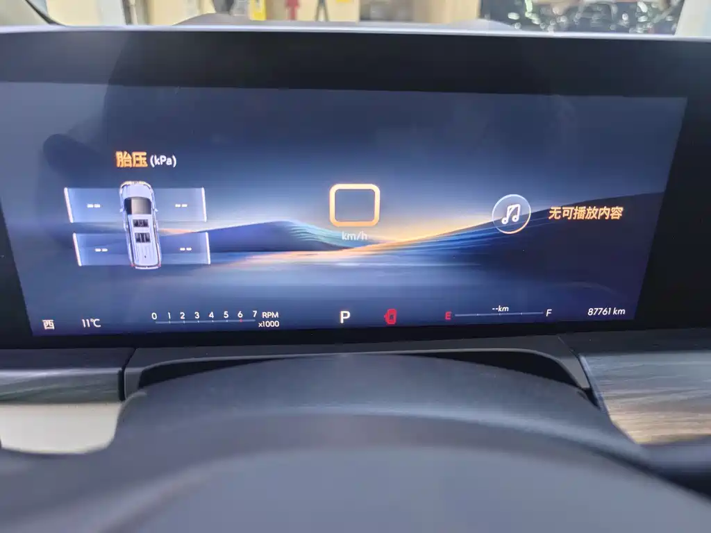 Buick GL8 2023 ES Lu Zun 653T smart luxury model купить на сайте DeffCars