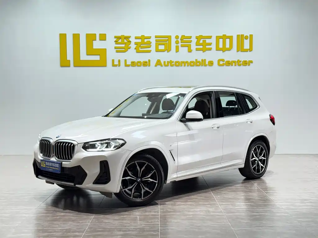 BMW X3 2023 xDrive25i M Sports Package купить на сайте DeffCars