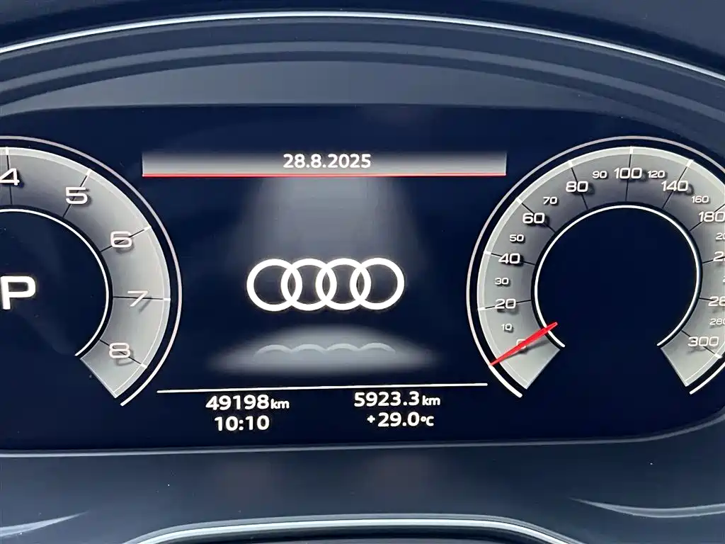 Audi Q5L 2023 40T luxury and dynamic model купить на сайте DeffCars