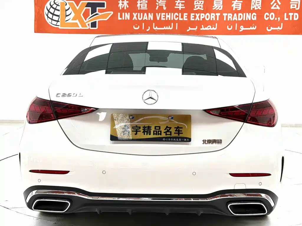 Mercedes-Benz C-Class 2024 facelift three C 260 L sports version купить на сайте DeffCars