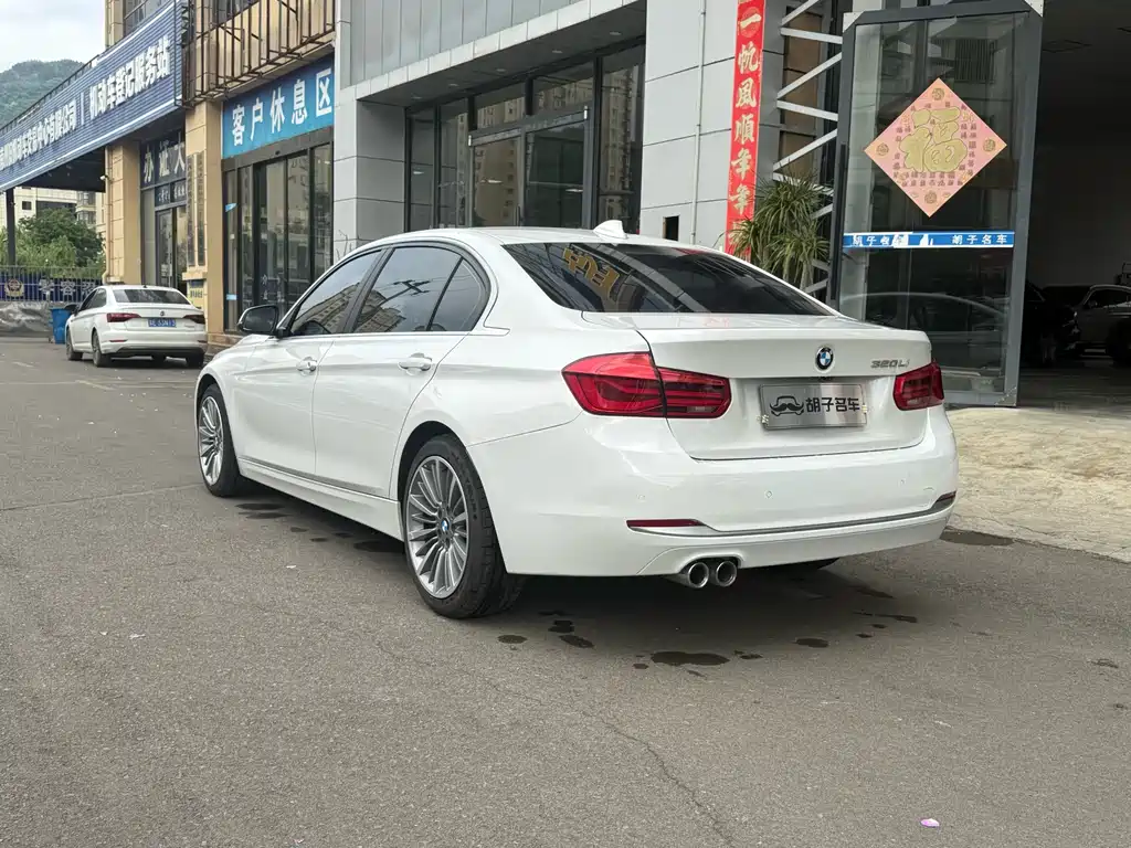 BMW 3 Series 2019 320Li Fashion Model купить на сайте DeffCars