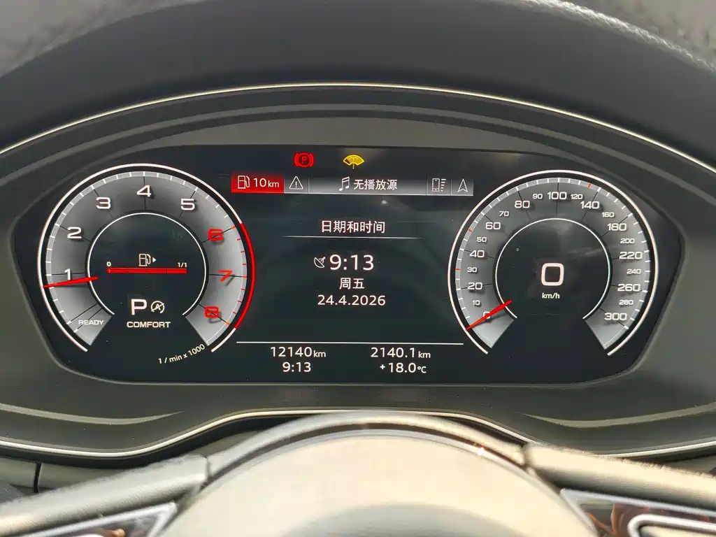 Audi A5 imported 2024 Sportback 40 TFSI fashionable and dynamic купить на сайте DeffCars