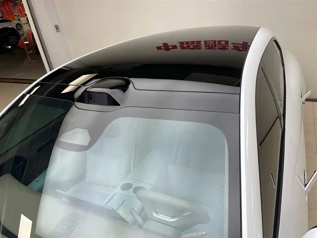 Avita 07 2024 Max extended range version купить на сайте DeffCars