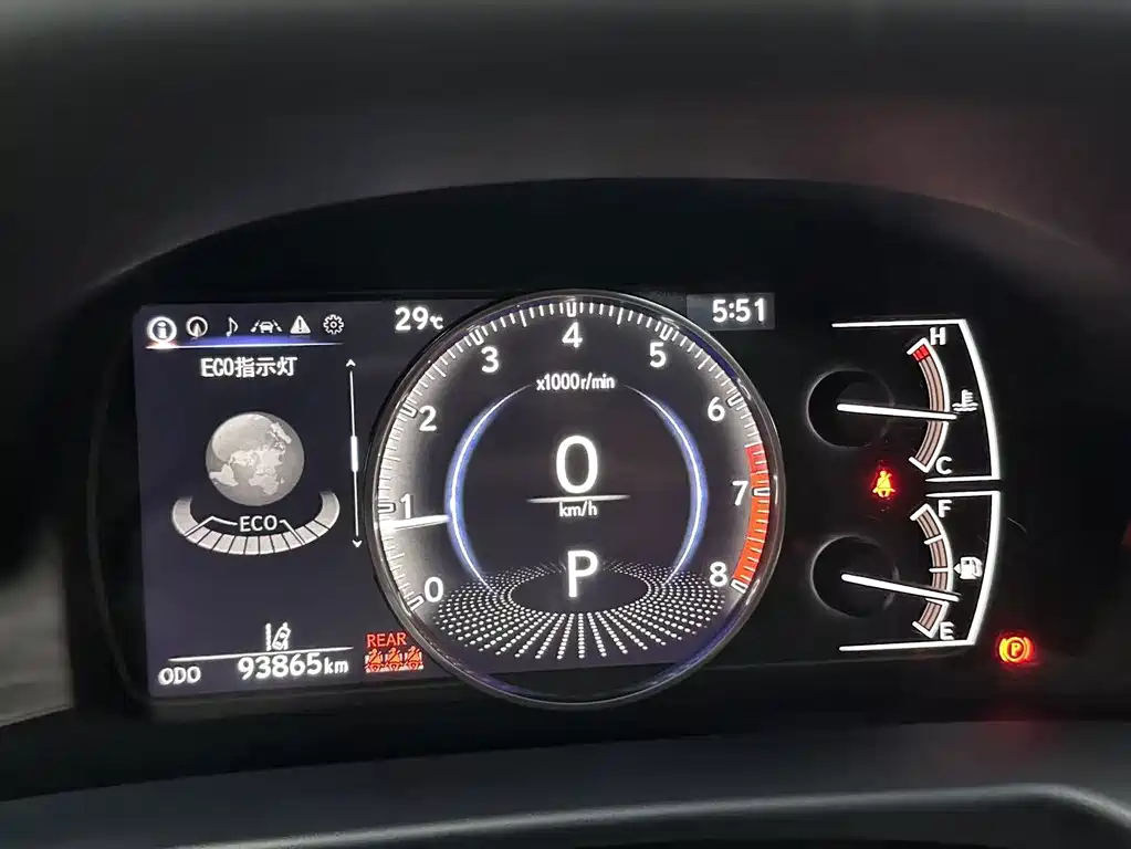 Lexus ES 2023 200 Excellence Edition купить на сайте DeffCars