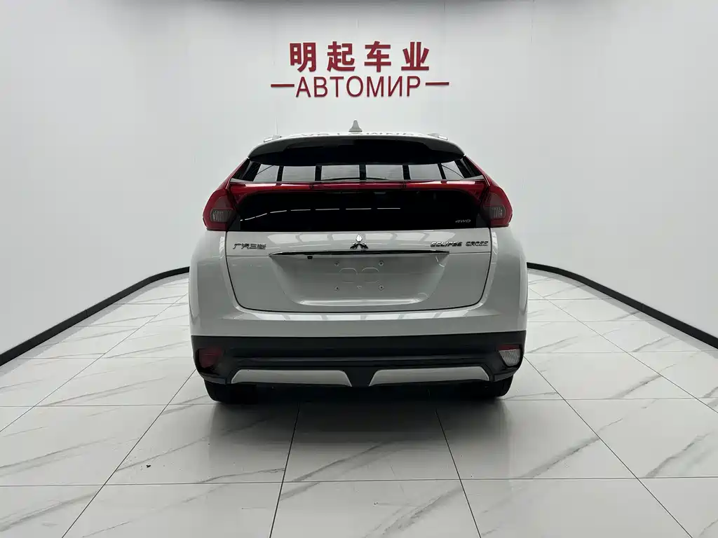 Yige 2021 1.5T CVT four-wheel drive combustion version купить на сайте DeffCars