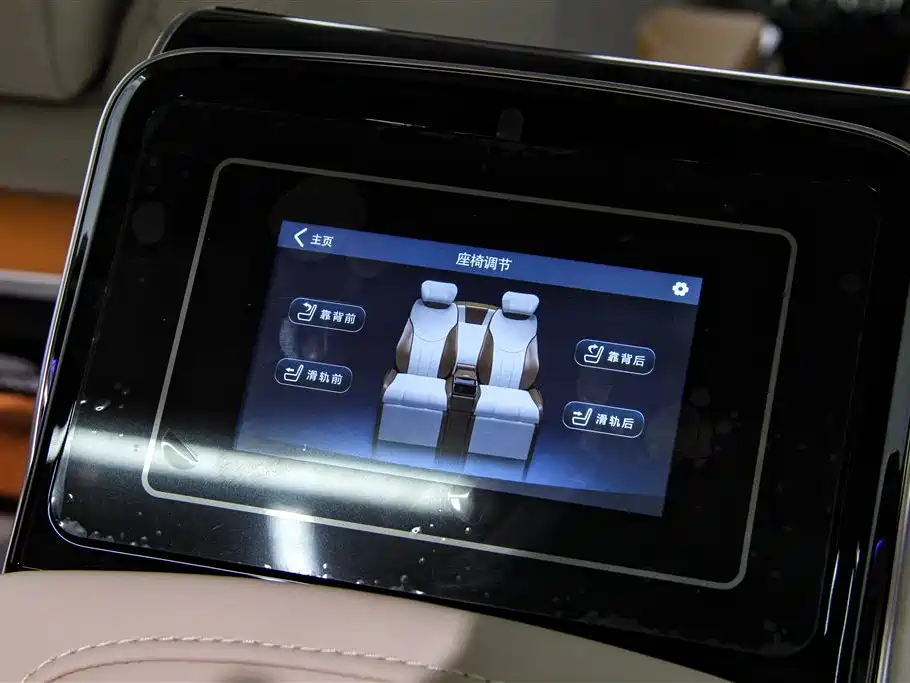 Vito 2023 2.0T Elite Edition 7 seats купить на сайте DeffCars