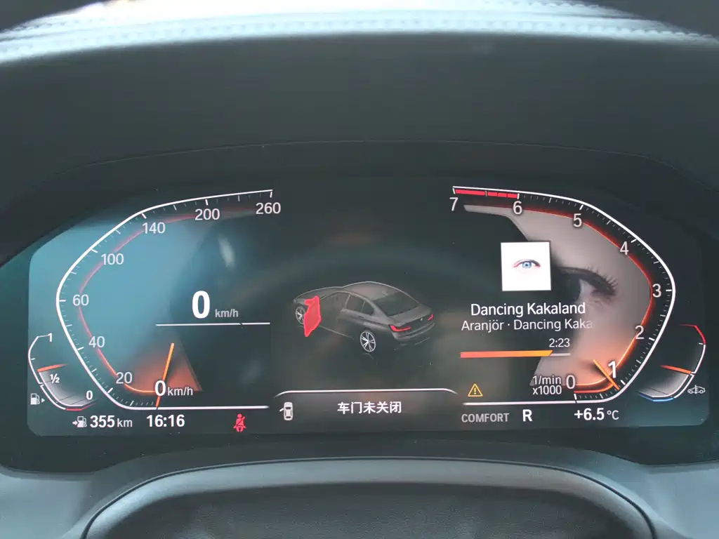 BMW 3 Series 2020 facelift 325Li M Sports Night Package купить на сайте DeffCars