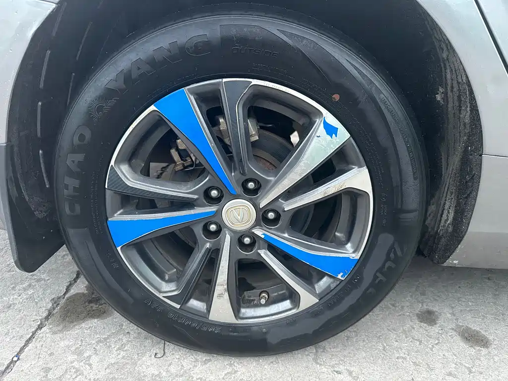 EADO 2020 PLUS Blue Whale NE 1.4T GDI DCT Premium Type купить на сайте DeffCars