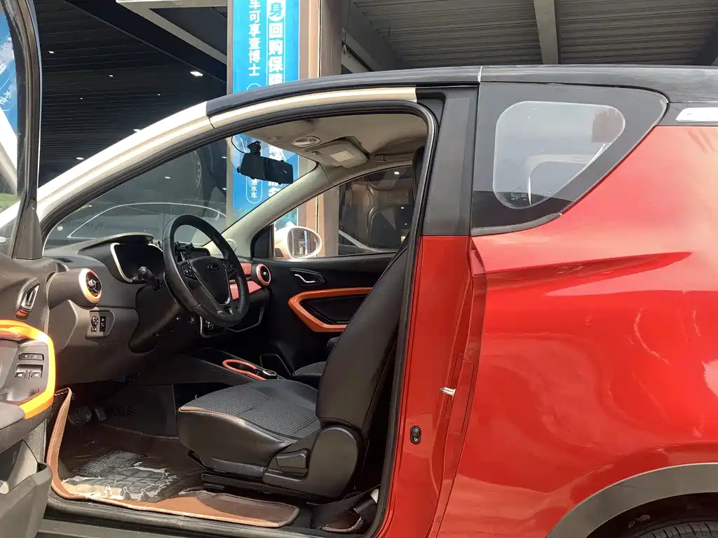 Little Ant 2019 4-seater Smart Edition 35kWh купить на сайте DeffCars