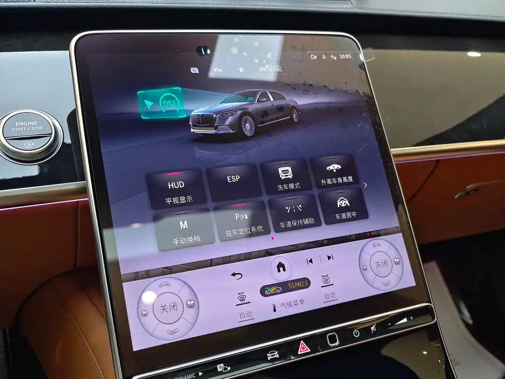 Maybach S-Class 2024 facelift S 480 4MATIC купить на сайте DeffCars