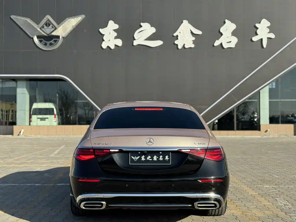 Maybach S-Class 2021 S 480 4MATIC купить на сайте DeffCars