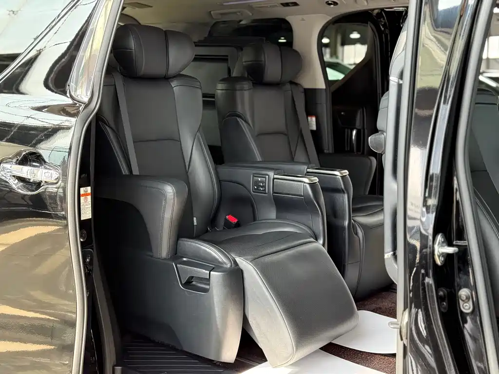 Wilfa 2020 Shuangqing 2.5L HV Deluxe Edition купить на сайте DeffCars