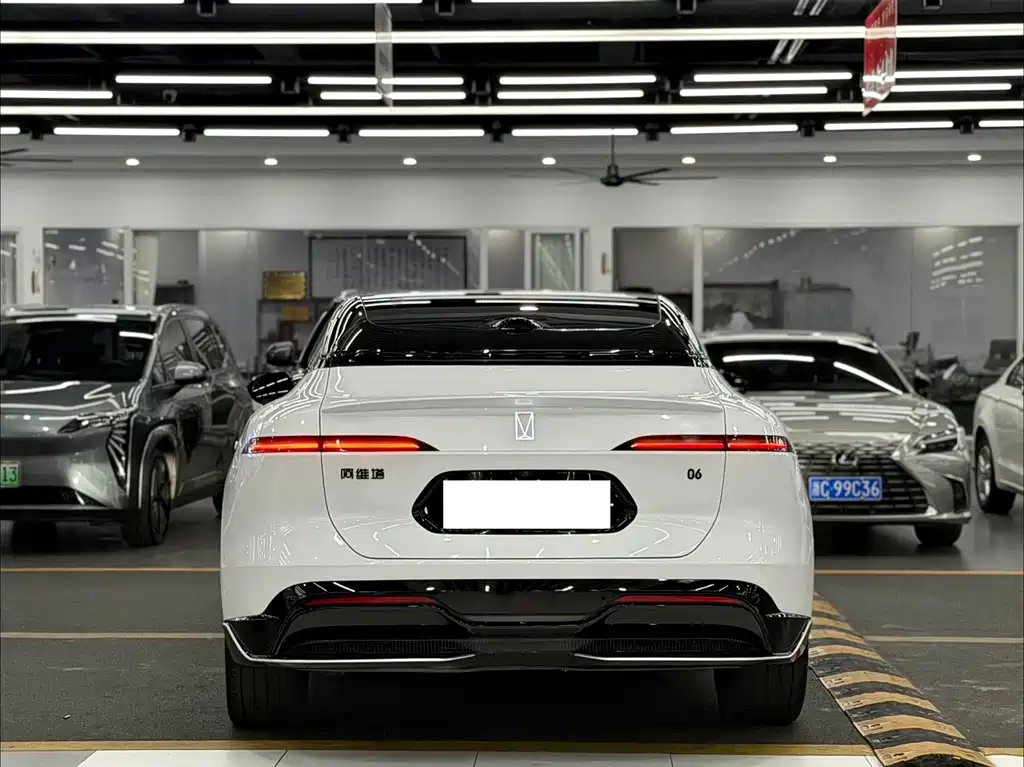 Avita 06 2025 Ultra pure electric version купить на сайте DeffCars