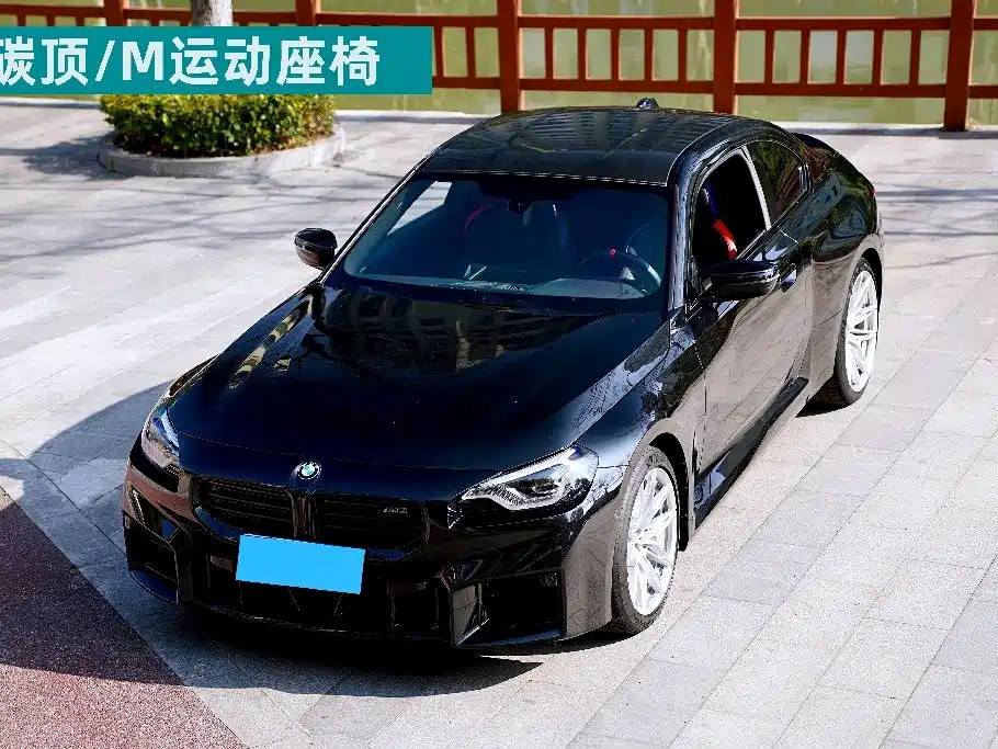 BMW M2 2024 M2 купить на сайте DeffCars