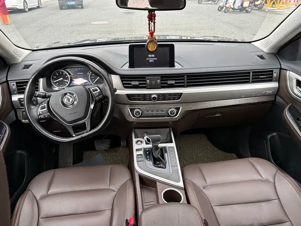 Jingyi X5 2017 Jinxiang Series 1.5T CVT Intelligent Connected Type купить на сайте DeffCars
