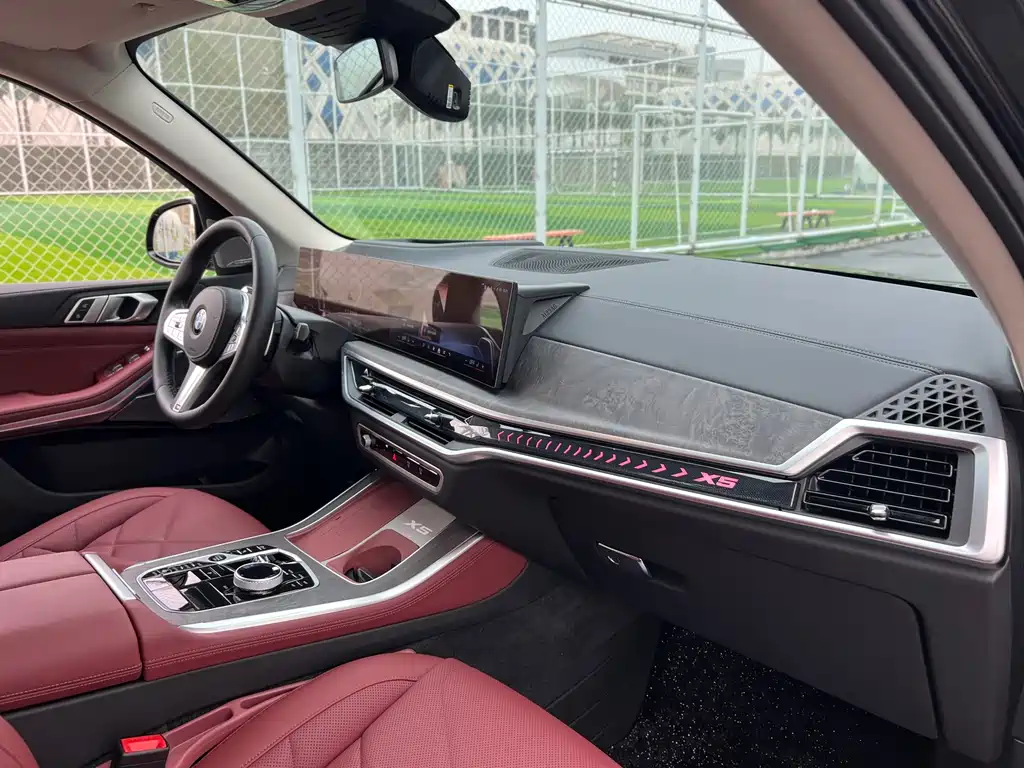 BMW X5 2025 xDrive 30Li Exclusive M Sports Night Package купить на сайте DeffCars