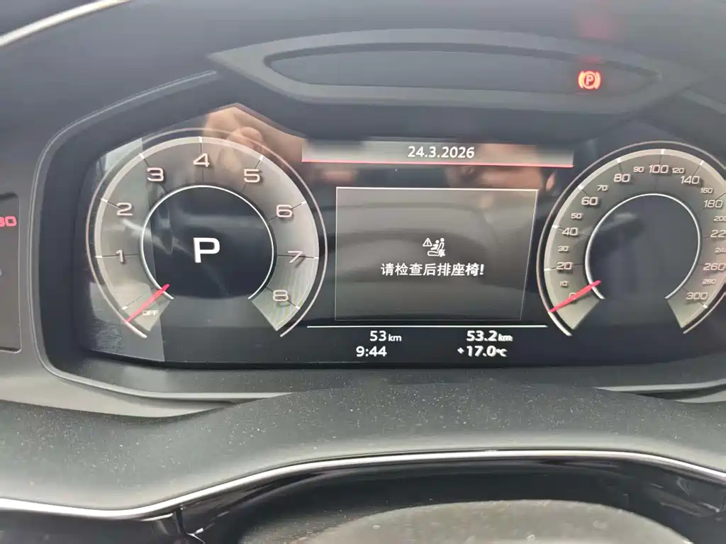 Audi Q7 2025 55 TFSI quattro S line sports купить на сайте DeffCars