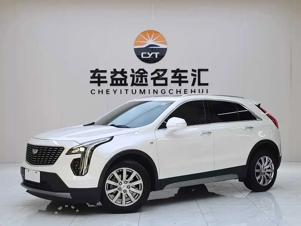 Cadillac XT4 2020 28T two-wheel drive leading model купить на сайте DeffCars