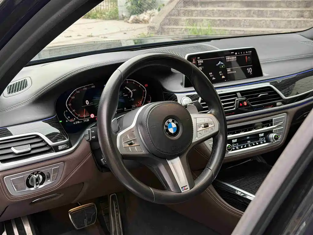 BMW 7 Series 2021 740Li Exclusive M Sports Package купить на сайте DeffCars