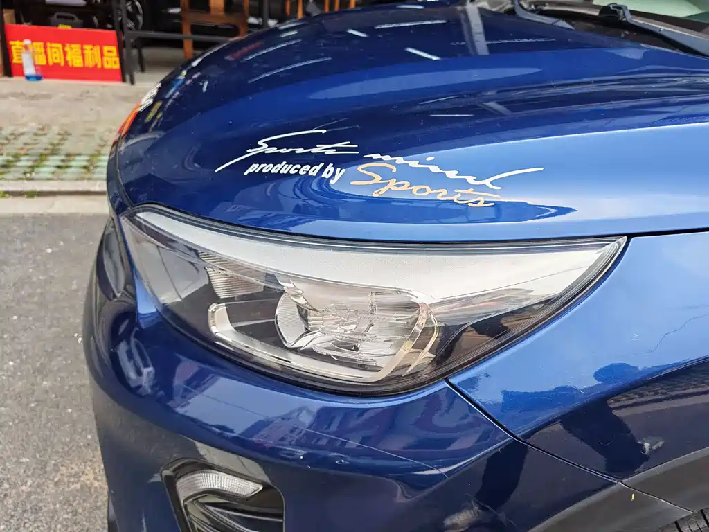 Yipao 2021 1.4L automatic fun sports model купить на сайте DeffCars