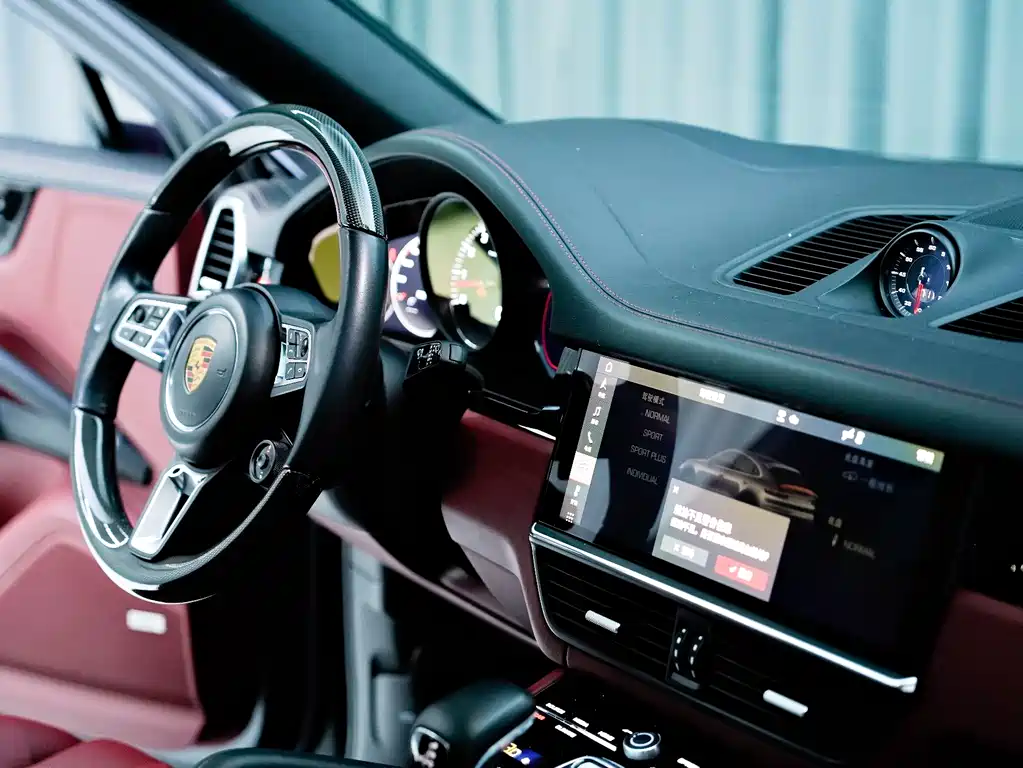 Cayenne 2020 Cayenne S Coupé 2.9T купить на сайте DeffCars