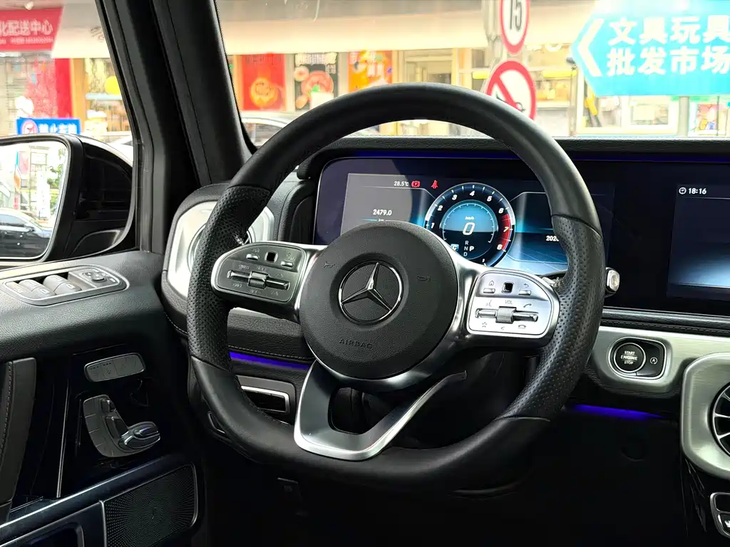 Mercedes-Benz G-Class 2020 G 500 Dark Night Special Edition купить на сайте DeffCars