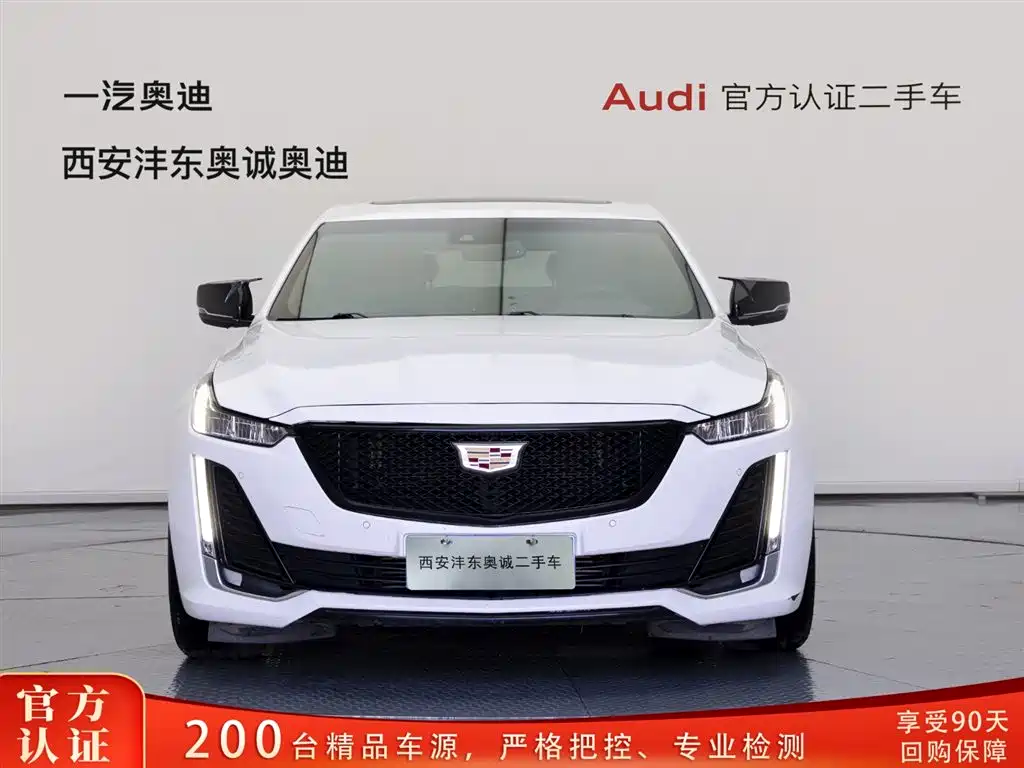 Cadillac CT5 2022 28T luxury model (standard version) купить на сайте DeffCars