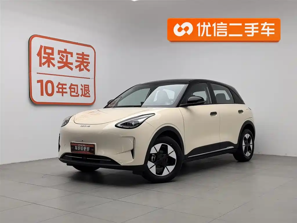 Star Wishes 2025 UP 410km Discovery Edition купить на сайте DeffCars