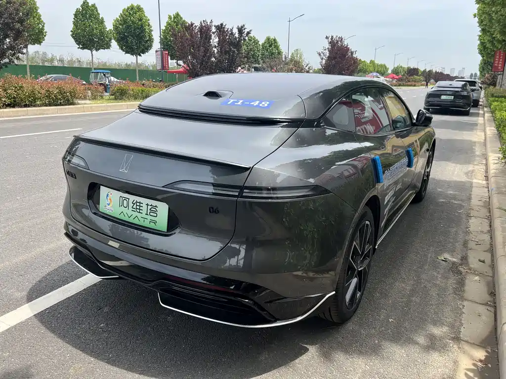 Avita 06 2025 Max pure electric version купить на сайте DeffCars