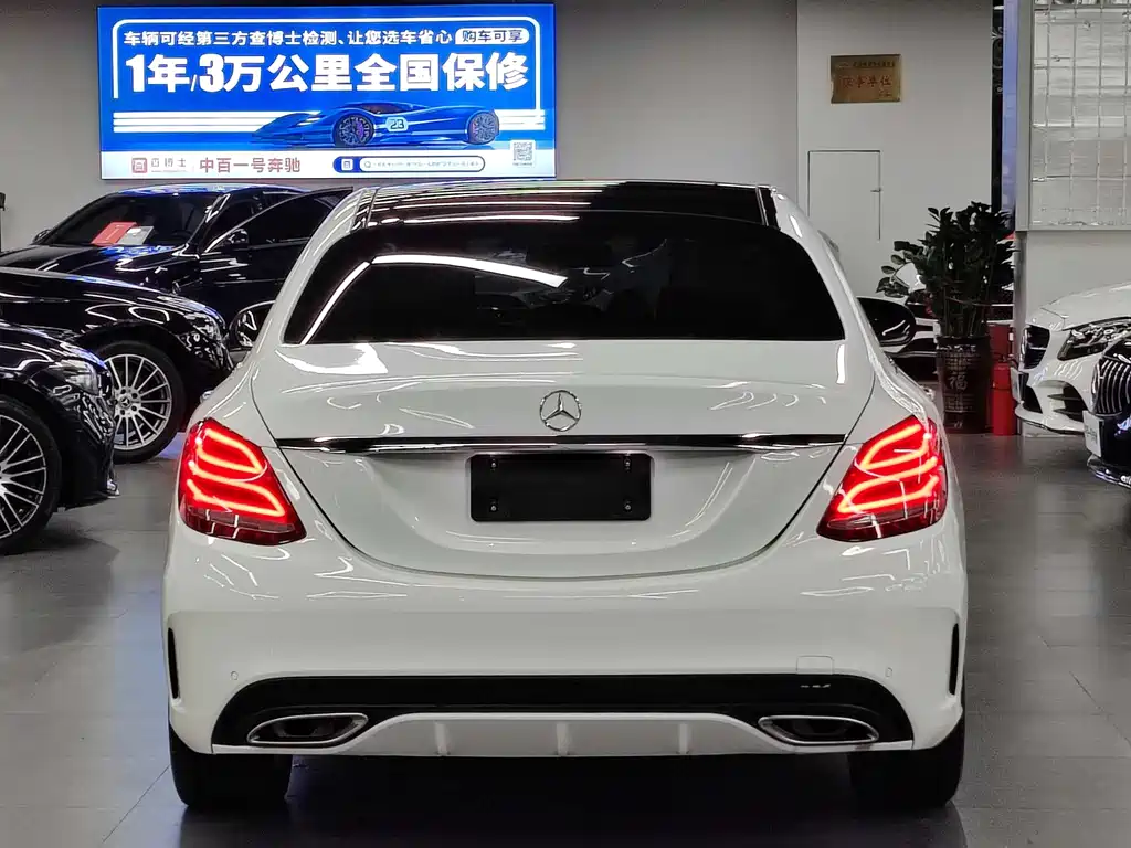 Mercedes-Benz C-Class 2018 C 200 L Sports Edition Achievements Special Edition купить на сайте DeffCars