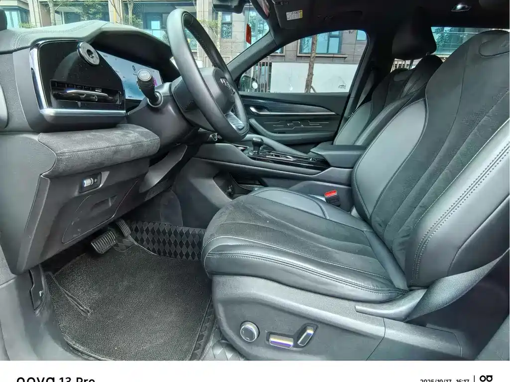 Xingyue L 2024 2.0TD high-power automatic two-wheel drive cloud version купить на сайте DeffCars