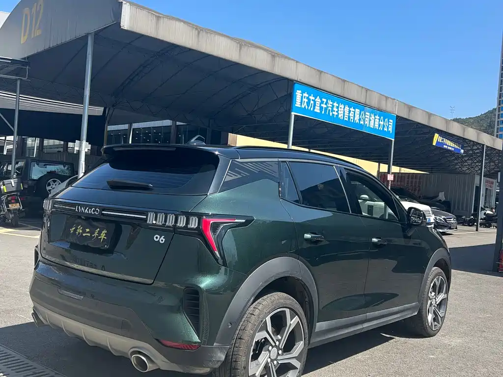 Lynk & Co 06 2023 Remix 1.5T Hero купить на сайте DeffCars