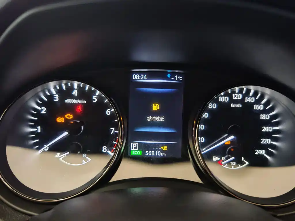 X-Trail 2022 2.0L 2WD Intelligent Link Premium Edition купить на сайте DeffCars
