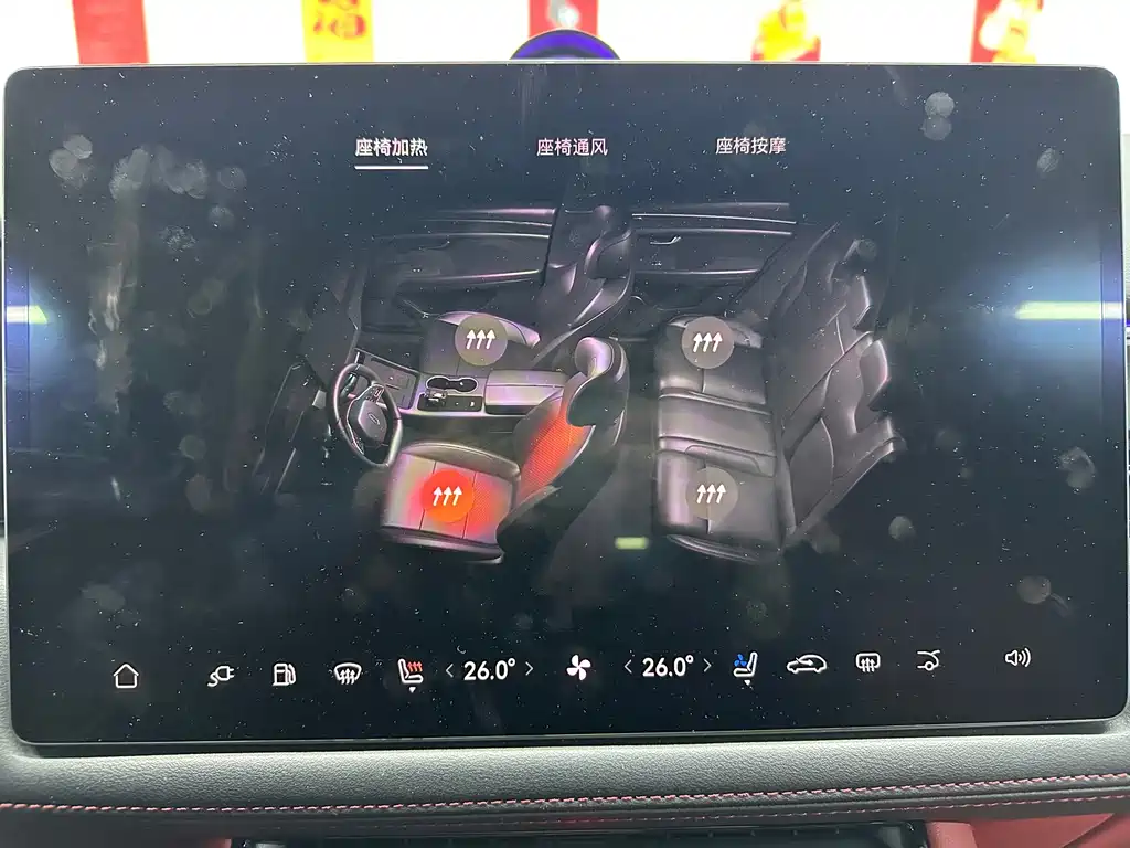 Wenjie M5 2024 extended range Max RS four-wheel drive high-end smart driving version купить на сайте DeffCars