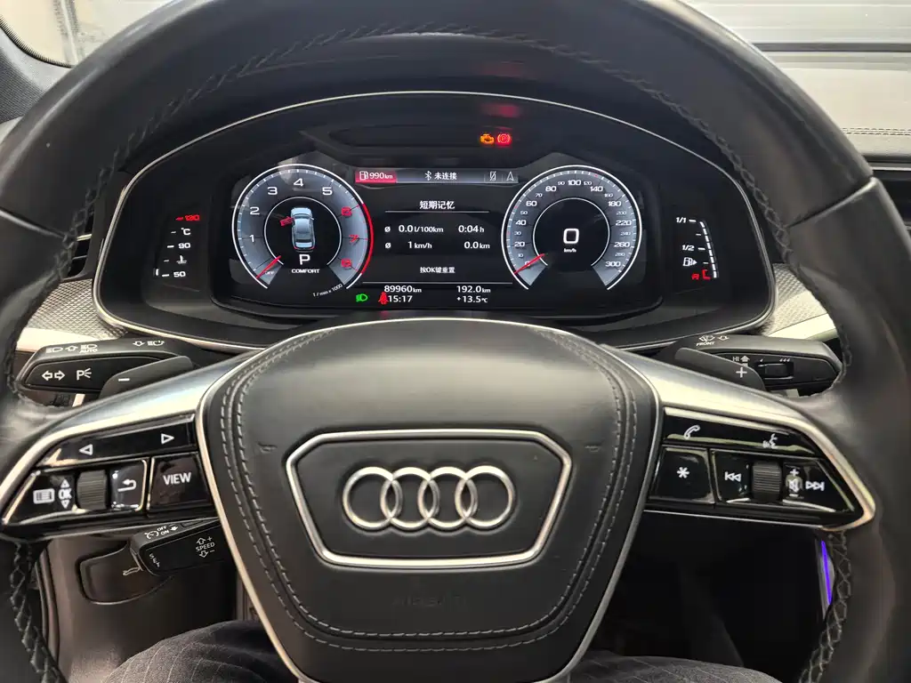 Audi A6L 2023 40 TFSI luxury and dynamic model купить на сайте DeffCars
