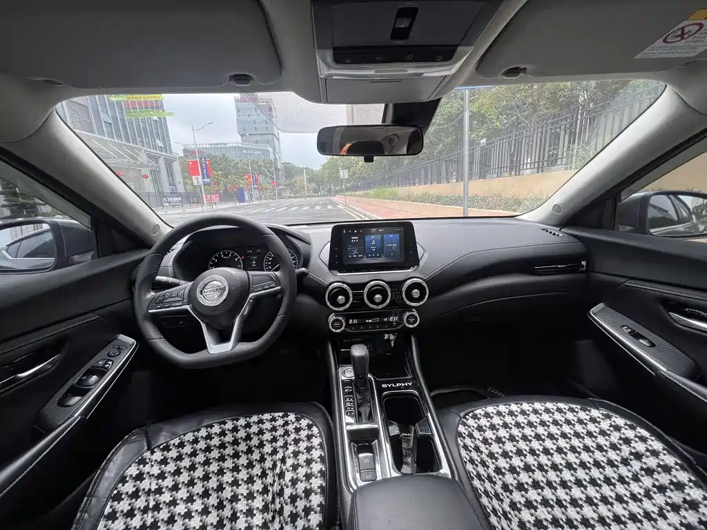 Sylphy 2022 1.6L XL CVT Enjoy Edition купить на сайте DeffCars