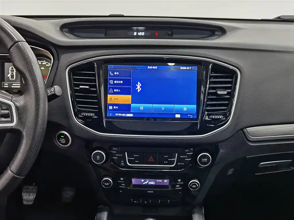 Vision X6 2016 1.8L manual luxury model купить на сайте DeffCars