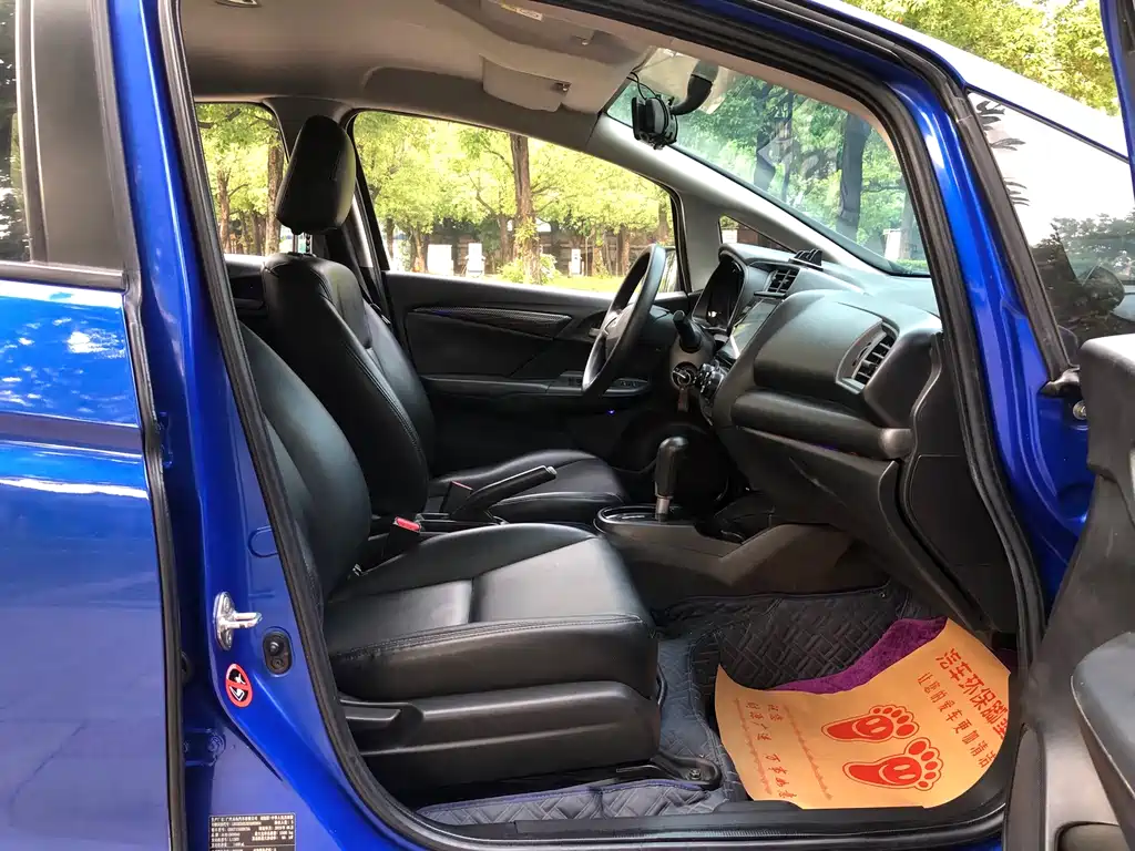 Fit 2018 1.5L CVT Comfort Edition купить на сайте DeffCars