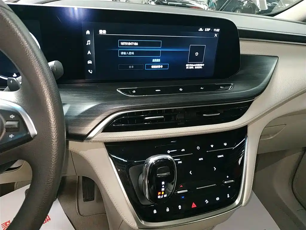 Buick GL8 2021 ES Lu Zun 653T Comfort Type купить на сайте DeffCars