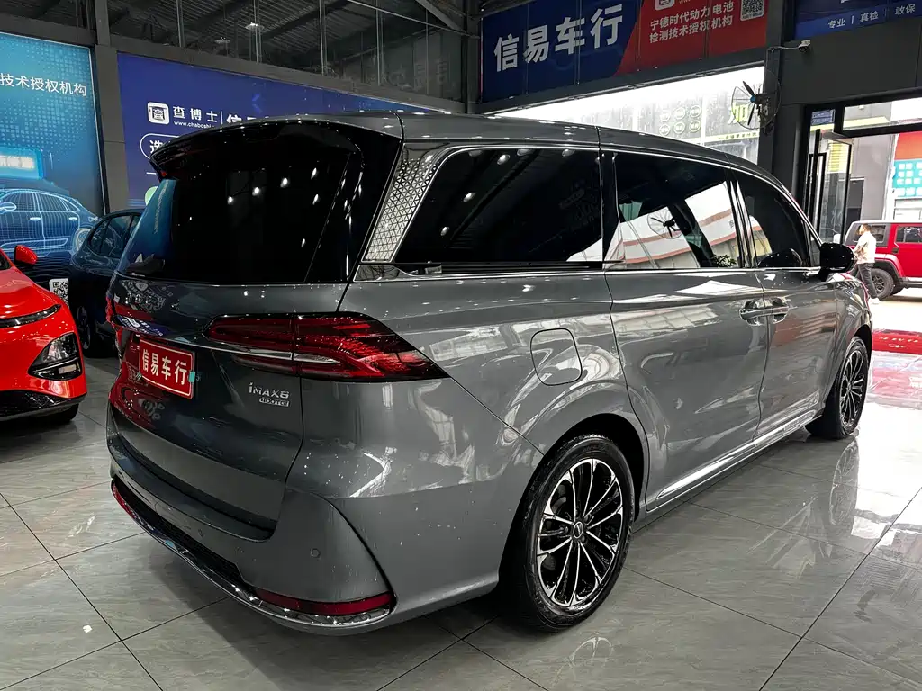 Roewe iMAX8 2022 400TGI flagship version купить на сайте DeffCars