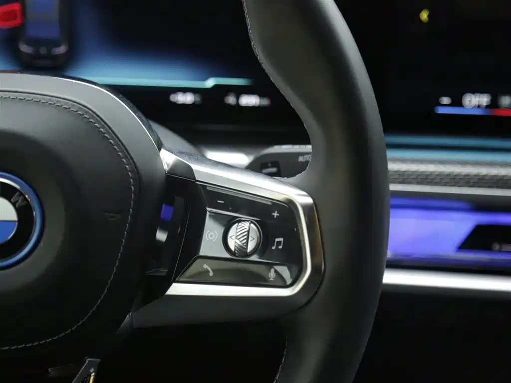 BMW i7 M70L 2023 M70L купить на сайте DeffCars