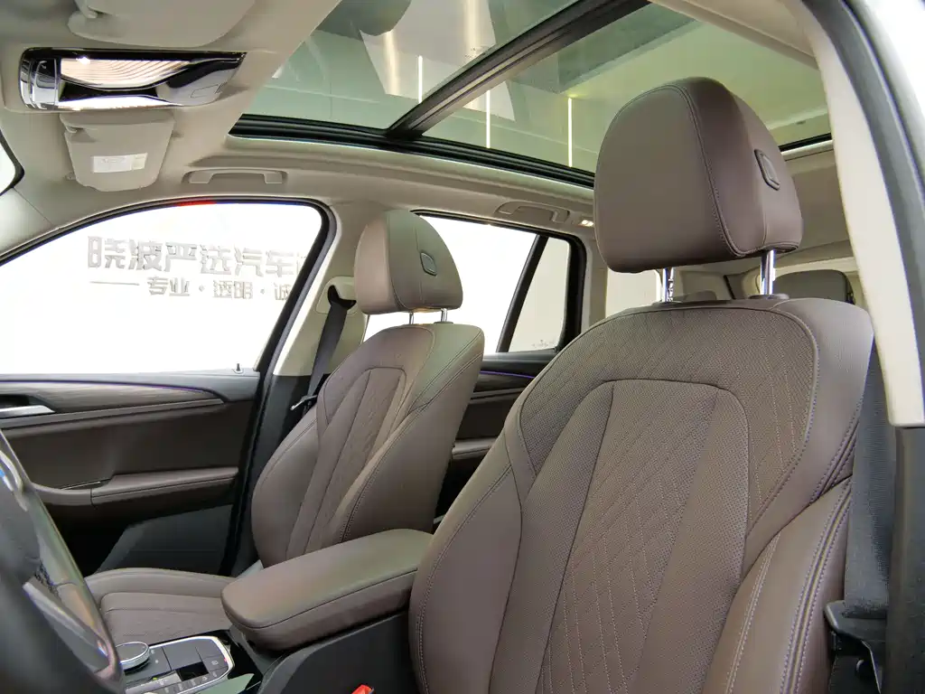 BMW X3 2022 xDrive30i Advanced M Night Package купить на сайте DeffCars