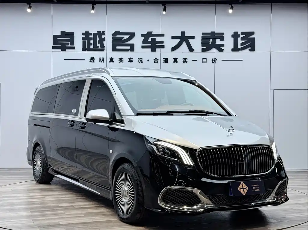 Vito 2023 2.0T Elite Edition 7 seats купить на сайте DeffCars