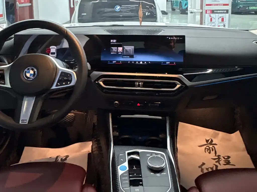 BMW i3 2024 eDrive 35 L купить на сайте DeffCars