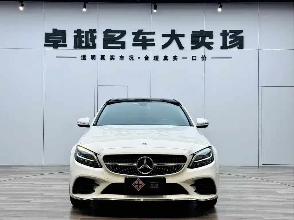 Mercedes-Benz C-Class 2020 C 260 L Sports Edition купить на сайте DeffCars