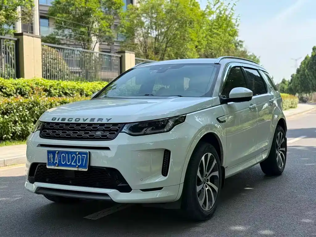 Discovery Sport 2020 249PS R-Dynamic Performance Edition купить на сайте DeffCars